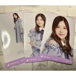 ノギザカフォーティーシックス(乃木坂46)の乃木坂46 生写真　白石麻衣　7thBDライブ衣装1 コンプ　ヨリ　チュウ　ヒキ(アイドルグッズ)