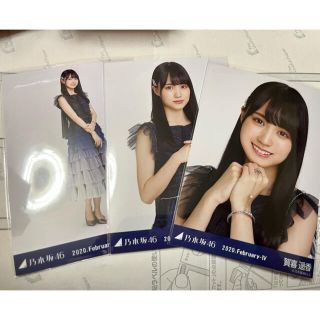 ノギザカフォーティーシックス(乃木坂46)の乃木坂46 生写真 コンプ　スペシャル衣装23 賀喜遥香　ヨリ　チュウ　ヒキ(アイドルグッズ)