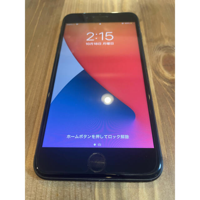 iPhone8 plus 256G  SIMフリー