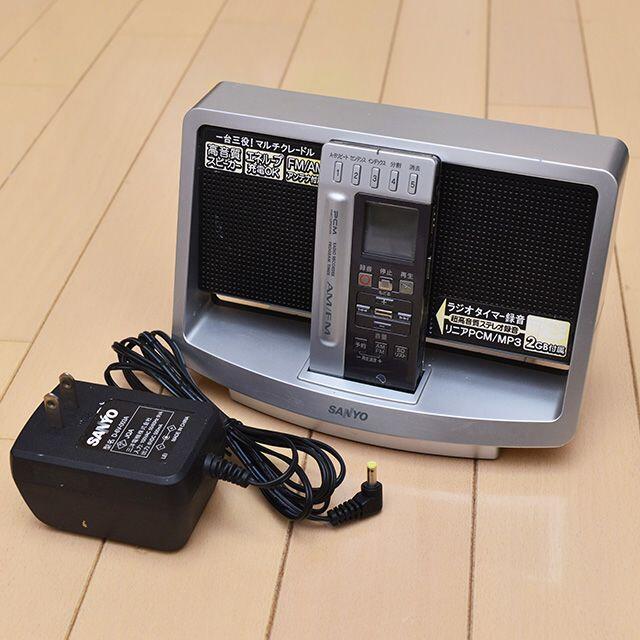 SANYO ICレコーダー ICR-RS110MF AM/FMラジオ録音