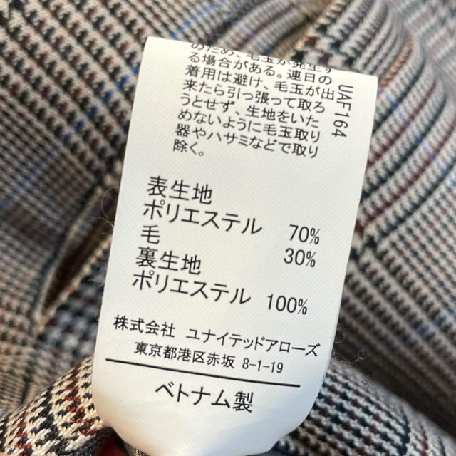 UNITED ARROWS green label relaxing(ユナイテッドアローズグリーンレーベルリラクシング)の【超美品】green label relaxingクラシックチェックワイドパンツ レディースのパンツ(カジュアルパンツ)の商品写真