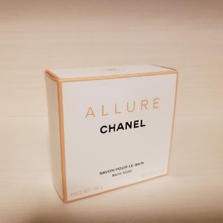 シャネル(CHANEL)のCHANEL　シャネル　アリュール　サヴォン(ボディソープ/石鹸)