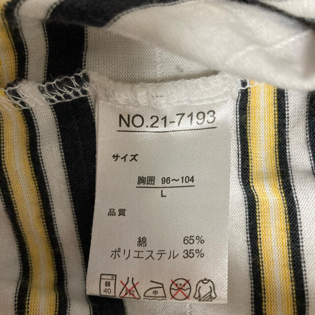 メンズ Tシャツ メンズのトップス(Tシャツ/カットソー(半袖/袖なし))の商品写真