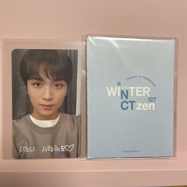 NCT127 韓国ペンミ マーク トレカwinter with NCTzen