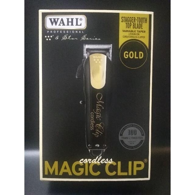 Wahl Professional 8148 5-Star gold