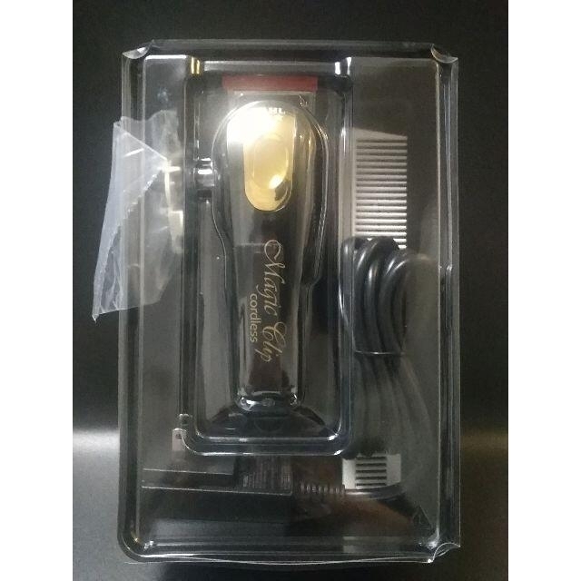 Wahl Professional 8148 5-Star gold 1