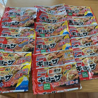 味の素　ギョーザ　バーコード　懸賞　キャンペーン(その他)