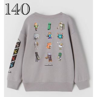 ザラキッズ(ZARA KIDS)の新品　マインクラフト　トレーナー　スウェットシャツ　10歳　140cm(Tシャツ/カットソー)