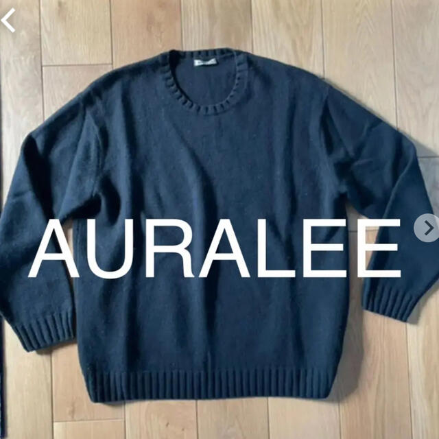 AURALEE オーラリー コットンウールカシミアニット サイズ５