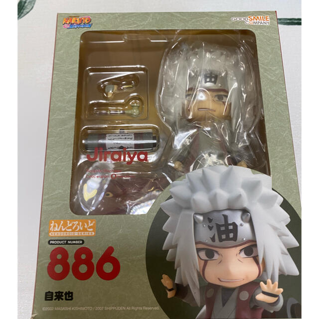 ねんどろいど  自来也　Narutoアニメ/ゲーム