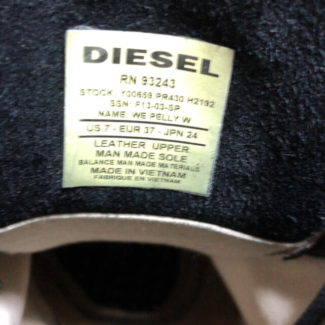 DIESEL(ディーゼル)のDIESEL  インヒール スニーカー レディースの靴/シューズ(スニーカー)の商品写真