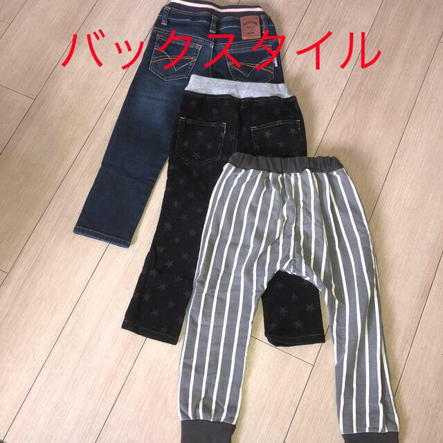 秋冬 キッズ ズボン 100㎝ 110㎝  3本セット キッズ/ベビー/マタニティのキッズ服男の子用(90cm~)(パンツ/スパッツ)の商品写真