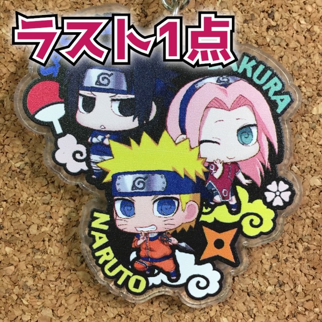 NARUTO-ナルト】ナルト&サスケ&サクラ ちみキャラver【アクキー NARUTO-ナルト】ナルト&サスケ&サクラ ちみキャラver【アクキー