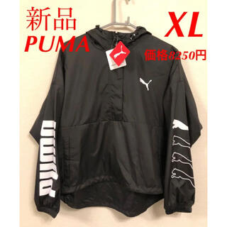 プーマ(PUMA)の新品　PUMA プーマ　ウインドプルオーバー　レディース　ハーフジップ(ナイロンジャケット)