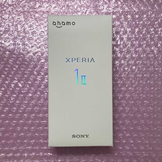 ソニー(SONY)のXperia 1 II パープル 128GB SO-51A(スマートフォン本体)
