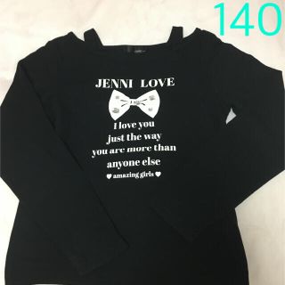 ジェニィ(JENNI)の美品❤︎JENNI ビジュー付き長袖カットソー　女の子　子供服　140(Tシャツ/カットソー)