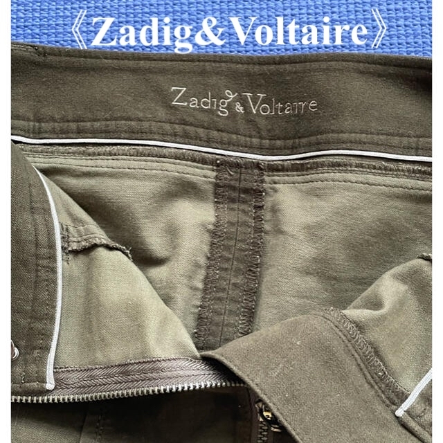 Zadig&Voltaire(ザディグエヴォルテール)のZadig&Voltaire ミニスカート　モスグリーン　ウール レディースのスカート(ミニスカート)の商品写真