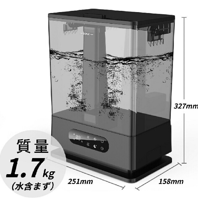 加湿器 卓上 超音波 アロマ 6.5L大容量 上から給水 最大加湿量280ml