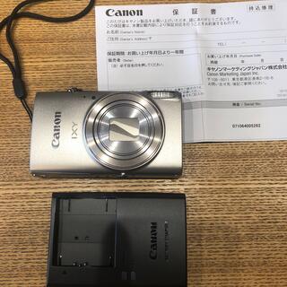 キヤノン(Canon)のキャノン　IXY650(コンパクトデジタルカメラ)