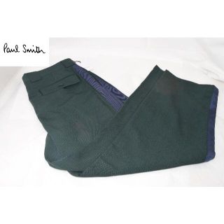 ポールスミス(Paul Smith)の新品☆Paul Smith ブルー サイド ライン トラウザース☆緑☆L(スラックス)