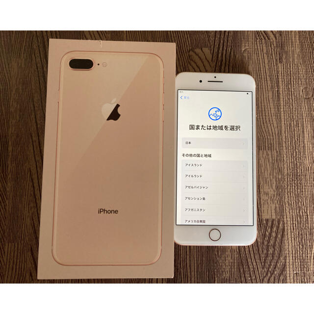 iPhone(アイフォーン)のiPhone 8 Plus 本体　ゴールド　64G スマホ/家電/カメラのスマートフォン/携帯電話(スマートフォン本体)の商品写真