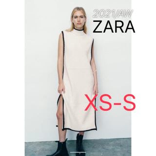 ザラ(ZARA)の【完売】ZARA コントラストパイピングニットチュニック(ニット/セーター)