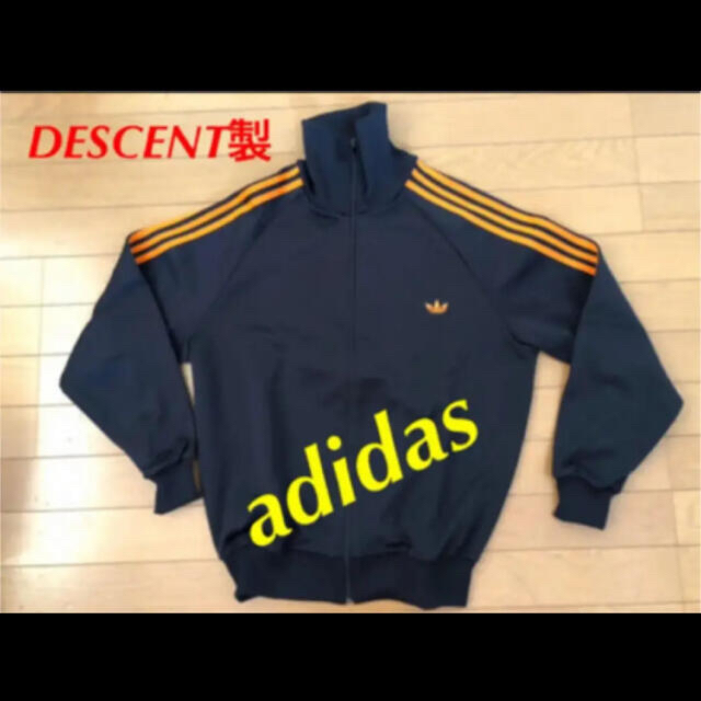 【入手困難VINTAGE】adidas✖️DESCENT製 ジャージ【S】