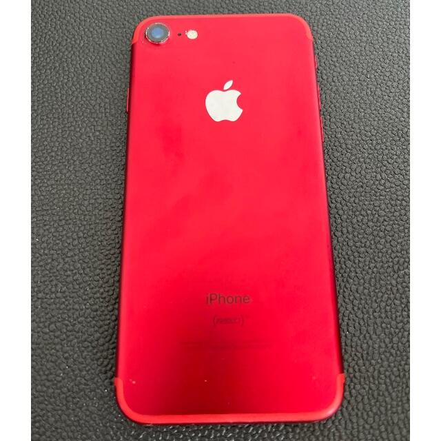 期間限定!iPhone7 レッド SIMフリー 1