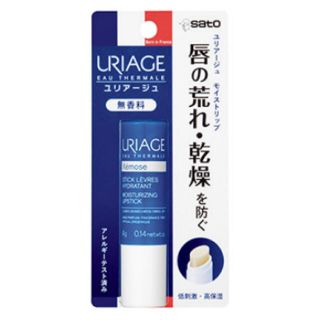 ユリアージュ(URIAGE)のユリアージュ　モイストリップ(リップケア/リップクリーム)