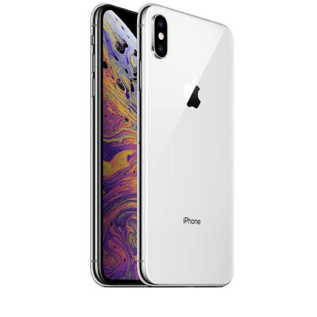 iPhone Xs Max シルバー256 GB docomo(SIMフリー)付属品なし - www