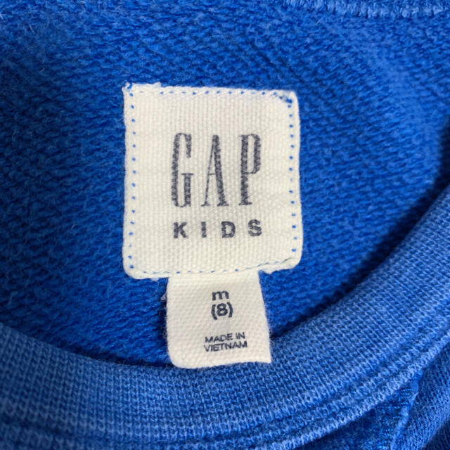 GAP Kids(ギャップキッズ)のキッズ　トレーナー　ギャップキッズ　Mサイズ　130cm ブルー キッズ/ベビー/マタニティのキッズ服男の子用(90cm~)(ジャケット/上着)の商品写真