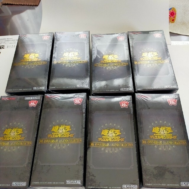 流行り 遊戯王 レジェンダリーコレクション(レジェコレ) 未開封 8box