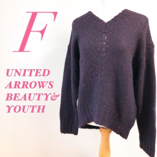 ビューティアンドユースユナイテッドアローズ(BEAUTY&YOUTH UNITED ARROWS)のUNITED ARROWS BEAUTY&YOUTH 長袖ニット セーター(ニット/セーター)