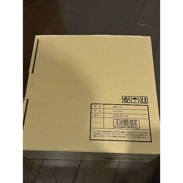 B'z BOXの通販 by ゆきやん's shop|ラクマ COMPLETE SINGLE 豊富な得価