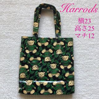 ハロッズ(Harrods)の最終★ハロッズ ミニトート テディベア柄 ネイビー×グリーン ビニールコート(トートバッグ)