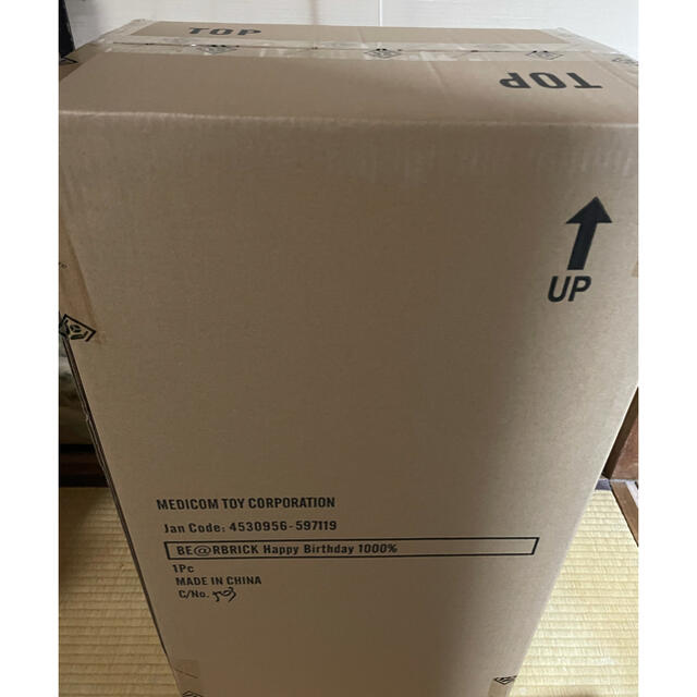 BE@RBRICK グリーティング誕生日 PLUS 1000% | casaronald.org.mx