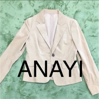 アナイ(ANAYI)の完売品！アナイコーデュロイジャケット優しいベージュ38(テーラードジャケット)