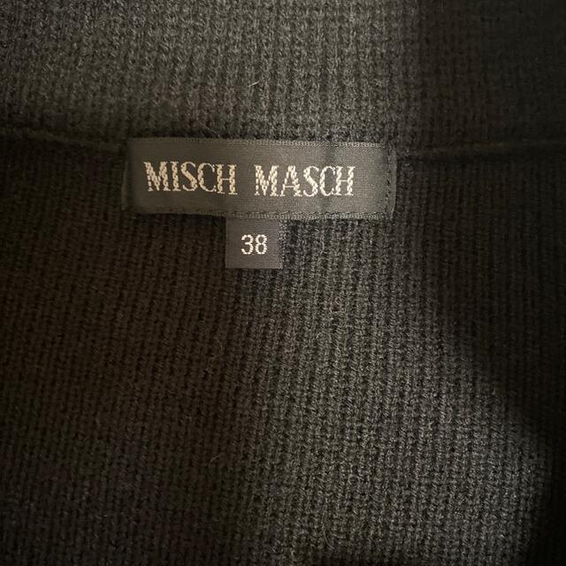 MISCH MASCH(ミッシュマッシュ)のMISCH MASCH ニットコート レディースのジャケット/アウター(ニットコート)の商品写真