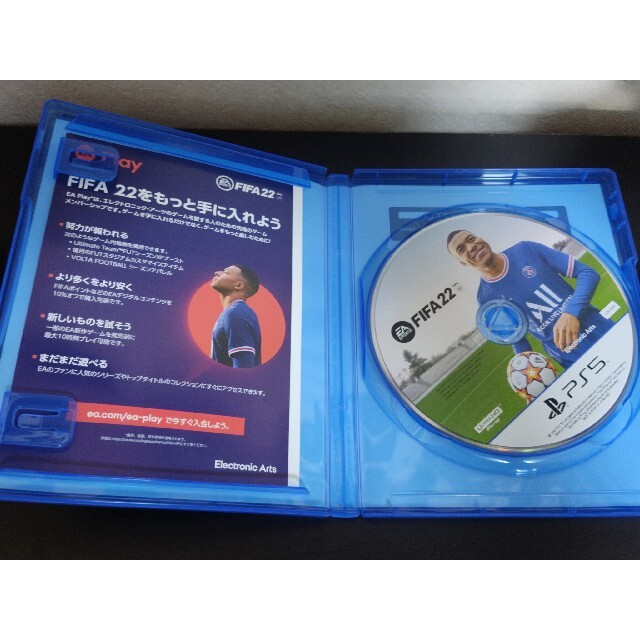 fifa22 ps5 フィファ エンタメ/ホビーのゲームソフト/ゲーム機本体(家庭用ゲームソフト)の商品写真