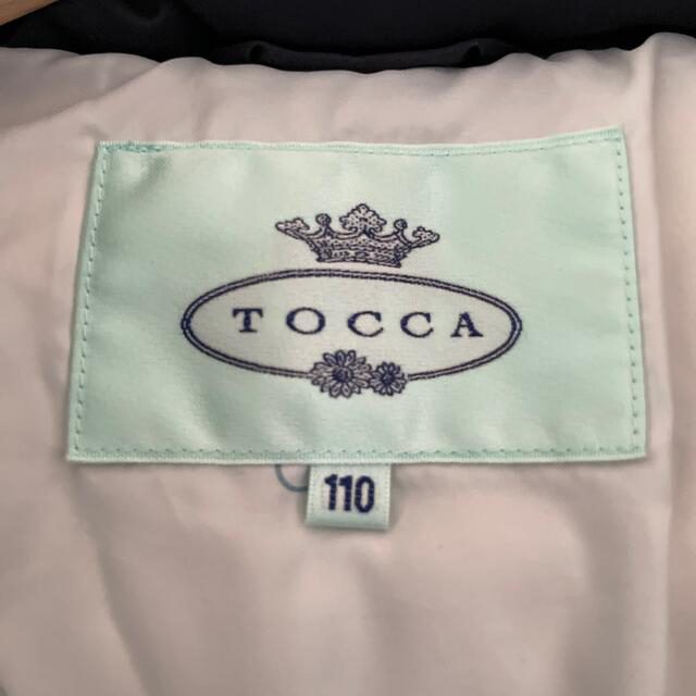 TOCCA(トッカ)のTOCCA ダウンコート 110cm キッズ/ベビー/マタニティのキッズ服女の子用(90cm~)(コート)の商品写真