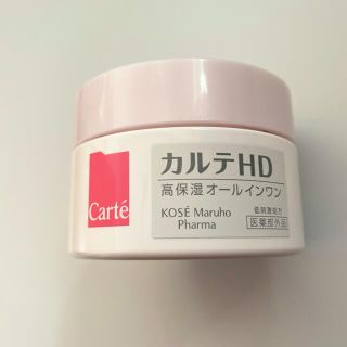 コーセー(KOSE)のコーセー カルテHD モイスチュアインストール 100g(オールインワン化粧品)