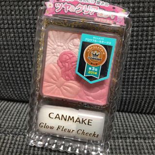 キャンメイク(CANMAKE)のきなこ♡様専用  キャンメイク チーク まつげ美容液(チーク)