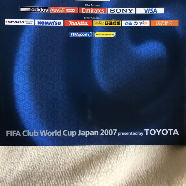 Fifa クラブワールドカップ 07年オフィシャルプログラムの通販 By キラキラ キャラコ ラクマ