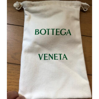 ボッテガヴェネタ(Bottega Veneta)のボッテガヴェネタ　財布用ショップ袋　巾着(ショップ袋)
