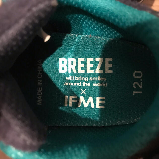 BREEZE(ブリーズ)のbaby breeze × IFME ベビー シューズ 靴 12.0cm キッズ/ベビー/マタニティのベビー靴/シューズ(~14cm)(スニーカー)の商品写真