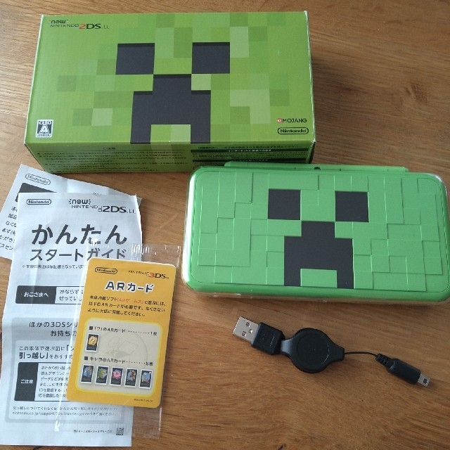 半額SALE/ NEW Nintendo 2DSLLクリーパーエディション