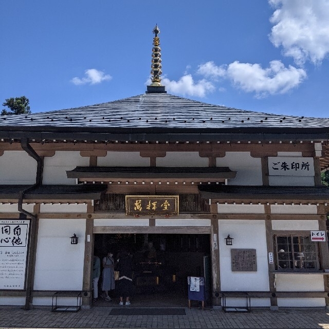 長寸3箱セット　送料込　伝教大師1200年大遠忌「名香　叡山香」比叡山延暦寺