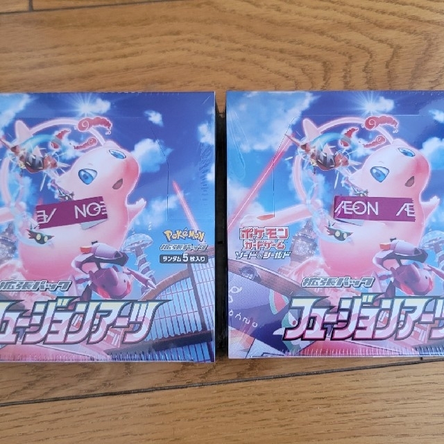 ポケモンカードフィージョンアーツ2BOX