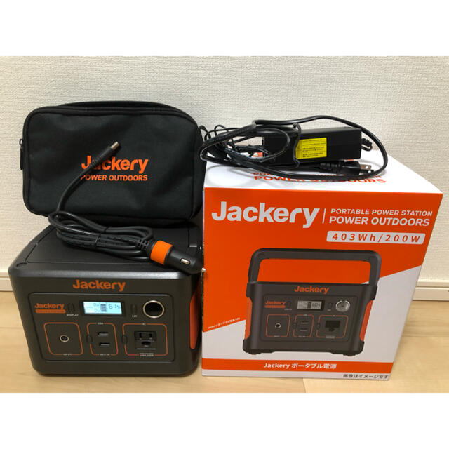 Jackery ポータブル電源400 インテリア/住まい/日用品の日用品/生活雑貨/旅行(防災関連グッズ)の商品写真