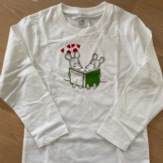 グラニフ(Design Tshirts Store graniph)の【新品】ねずみくんのチョッキ　120㎝長袖Tシャツ(Tシャツ/カットソー)